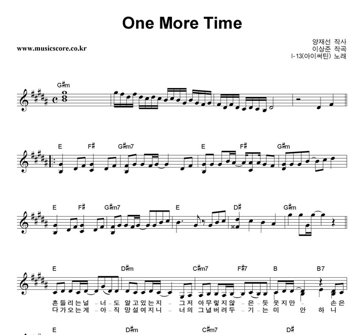 ̽ƾ One More Time Ǻ