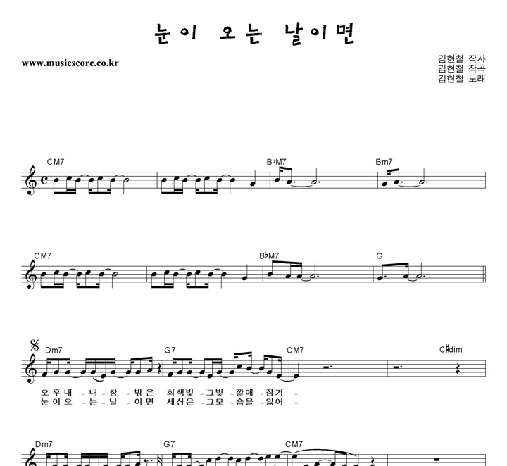 ����ö ���� ���� ���̸� �Ǻ�