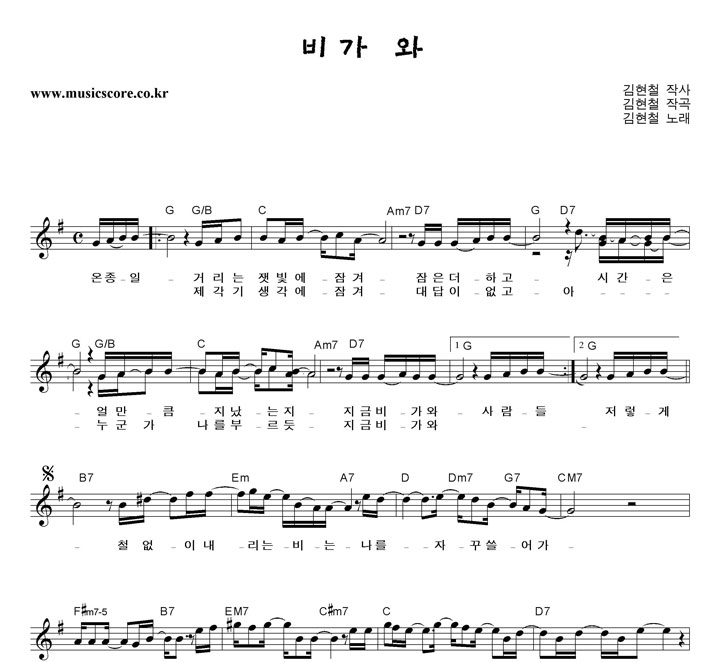 ����ö �� �� �Ǻ�