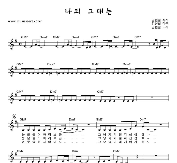 ����ö ���� �״�� �Ǻ�