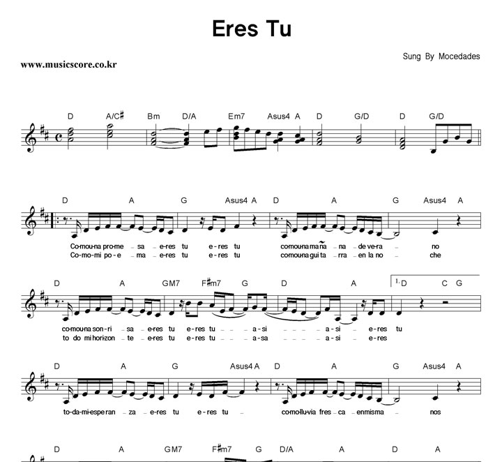 Mocedades Eres Tu Ǻ