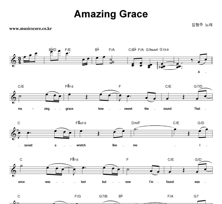  Amazing Grace Ǻ