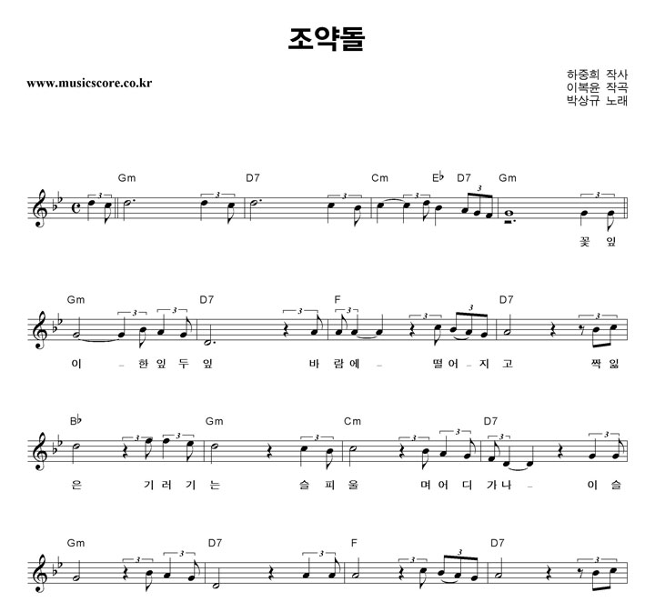 �ڻ�� ���൹ �Ǻ�