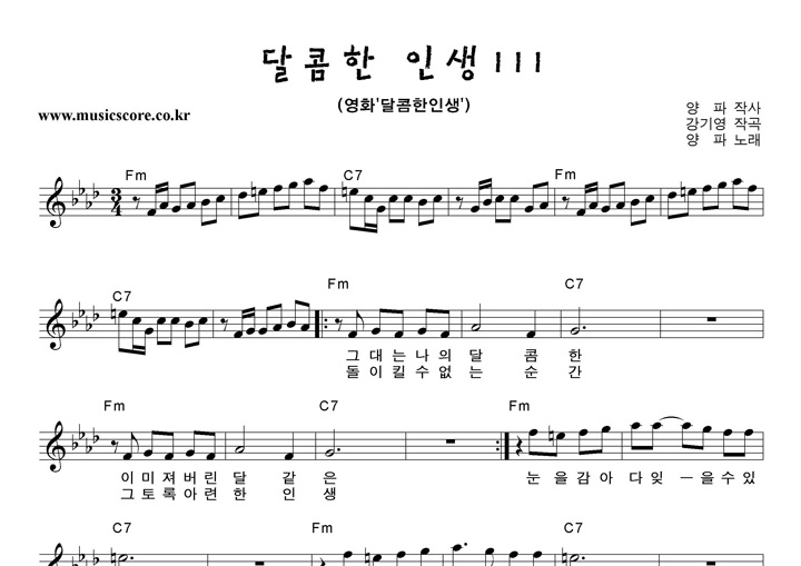 ���� �������λ�III �Ǻ�