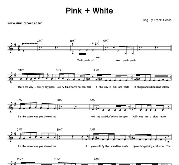 Frank Ocean Pink + White Ǻ