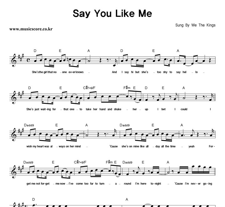 We The Kings Say You Like Me Ǻ