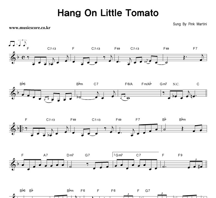 Pink Martini Hang On Little Tomato Ǻ