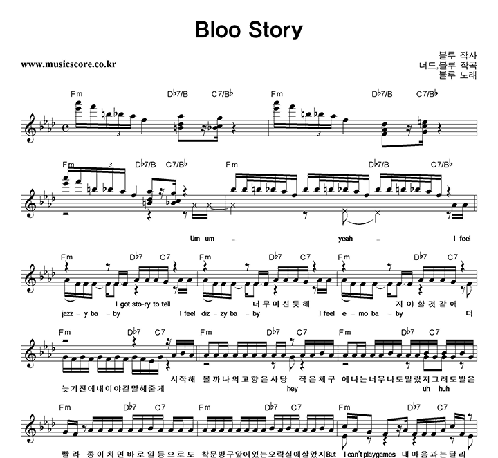  Bloo Story Ǻ
