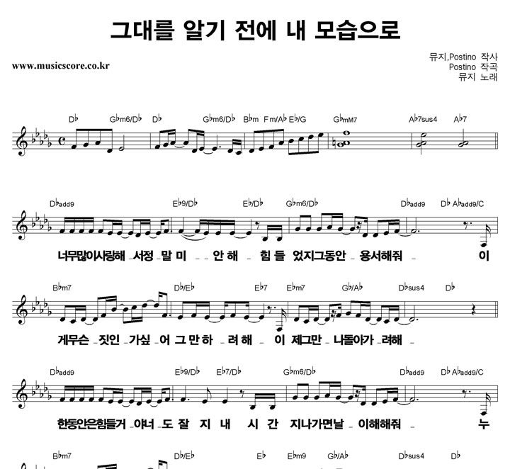 ���� �״븦 �˱� ���� �� ������� ūȰ�� �Ǻ�