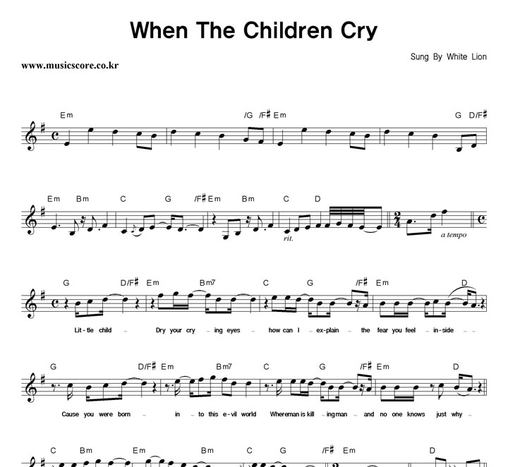 White Lion When The Children Cry Ǻ