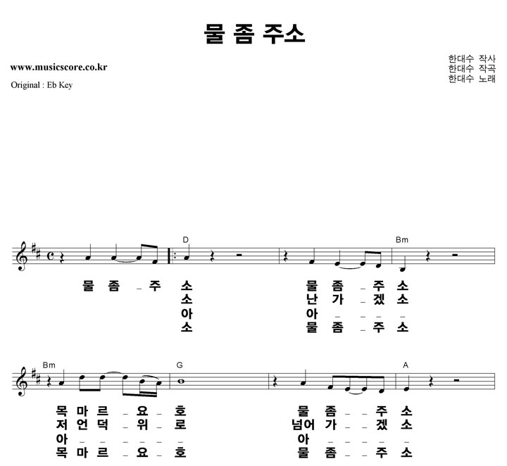 �Ѵ�� �� �� �ּ� ūȰ��  DŰ �Ǻ�