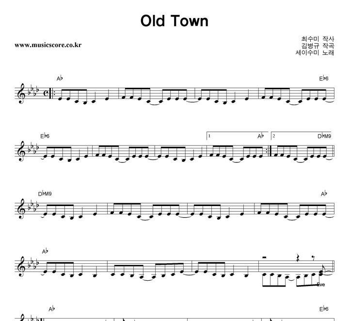 ̼ Old Town Ǻ