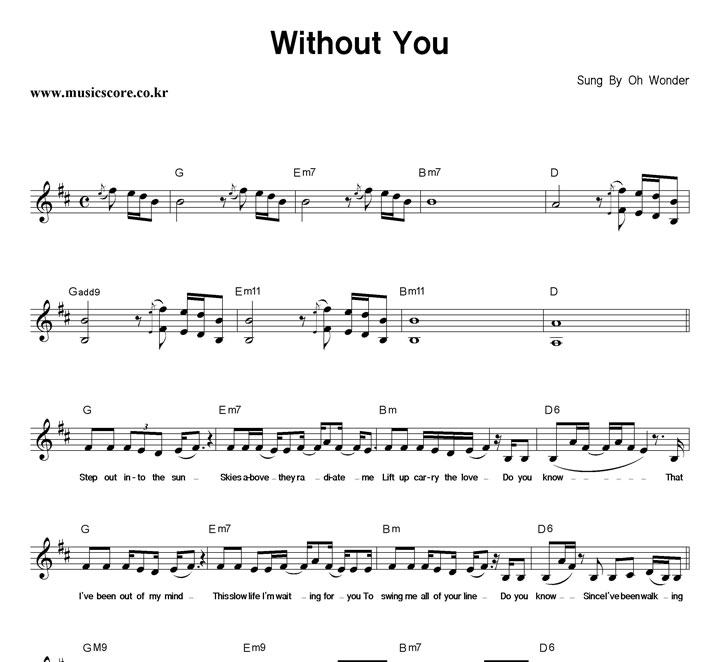 Oh Wonder Without You Ǻ