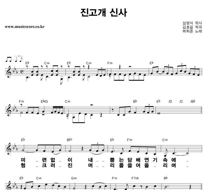 ������ ������ �Ż� ūȰ�� �Ǻ�