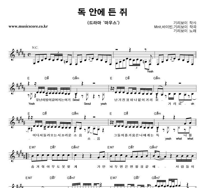 �⸮���� �� �ȿ� �� �� �Ǻ�