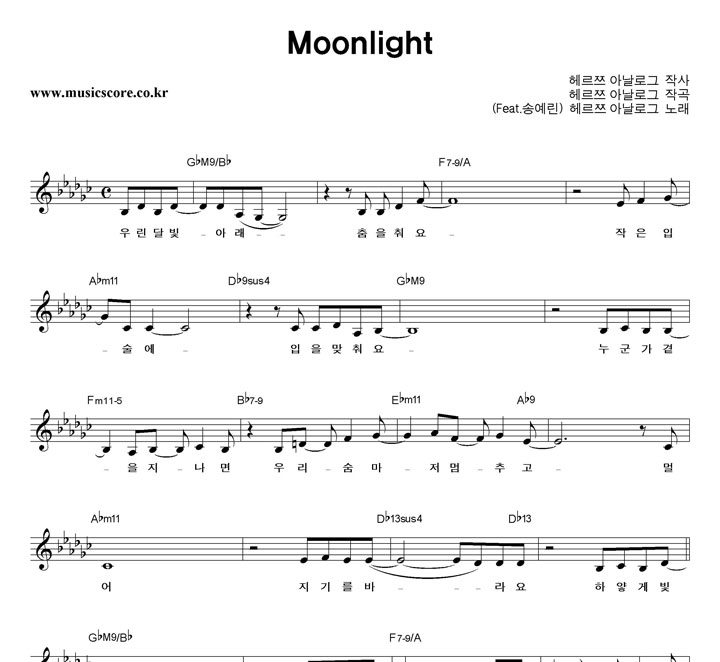 츣Ƴα Moonlight Ǻ