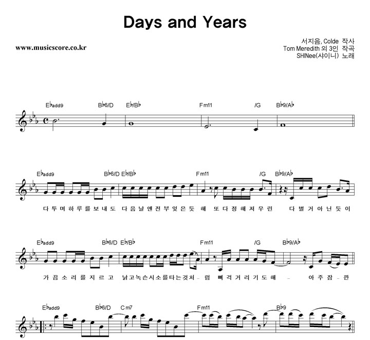 ̴ Days And Years Ǻ