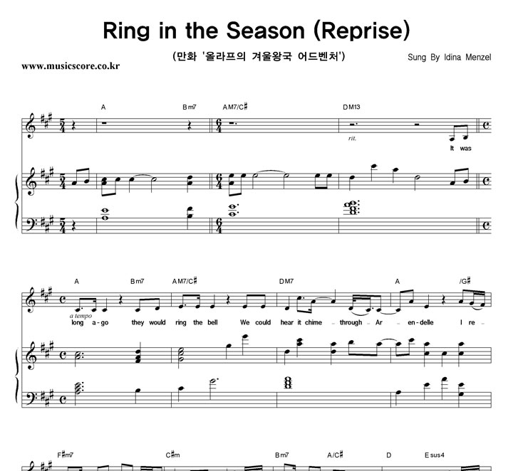 Idina Menzel Ring In the Season (Reprise) ǾƳ Ǻ