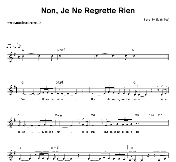 Edith Piaf Non, Je Ne Regrette Rien Ǻ