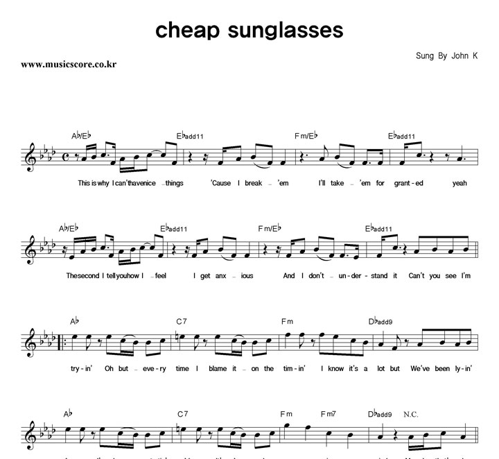 John K Cheap Sunglasses Ǻ