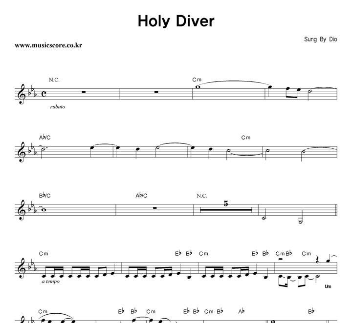 Dio Holy Diver Ǻ