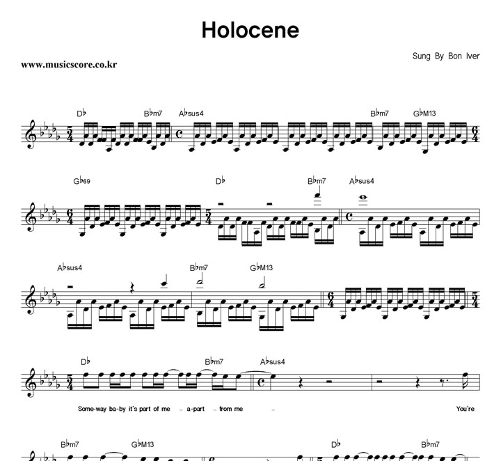 Bon Iver Holocene Ǻ