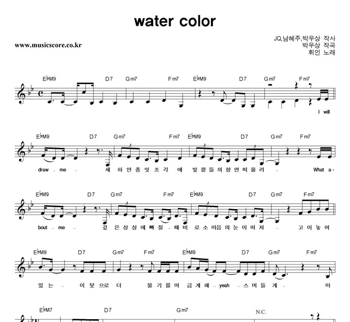  Water Color Ǻ