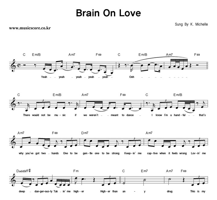 K.Michelle Brain On Love Ǻ