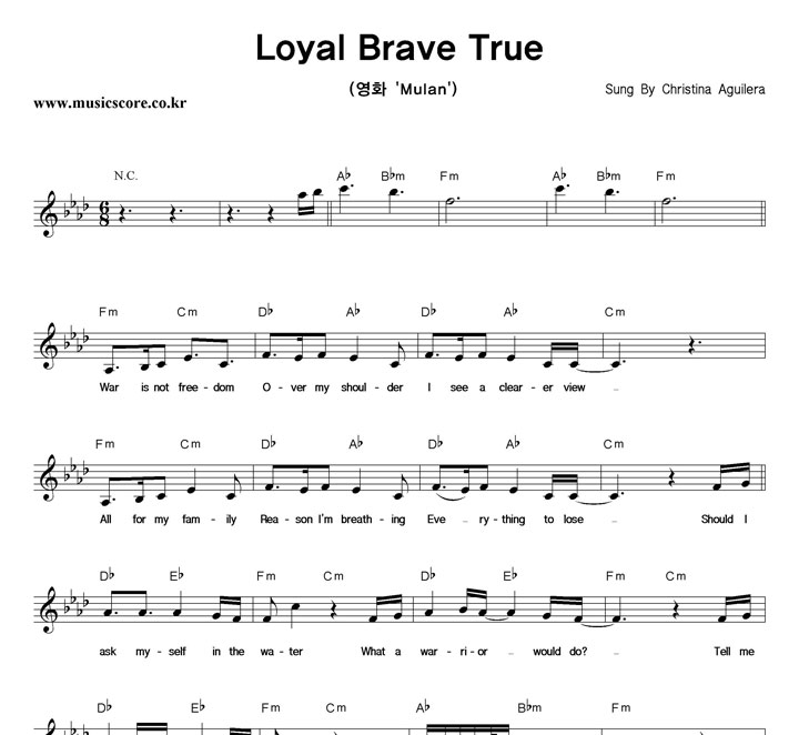 Christina Aguilera Loyal Brave True Ǻ