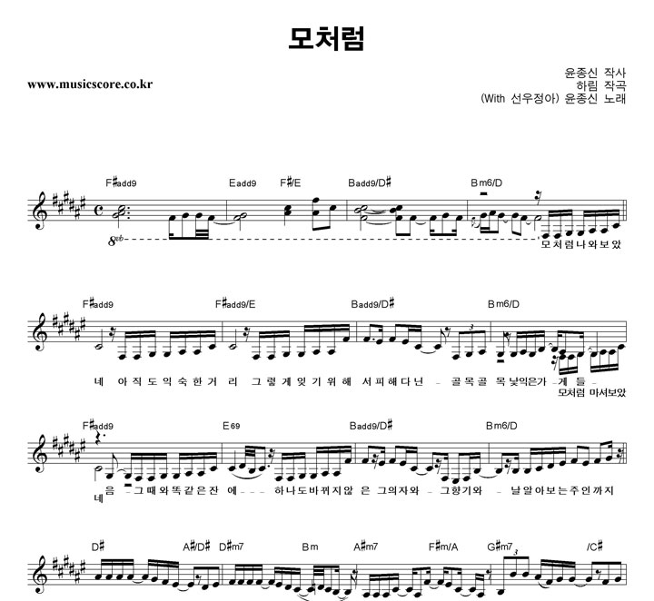 ������ ��ó�� (With ��������) �Ǻ�