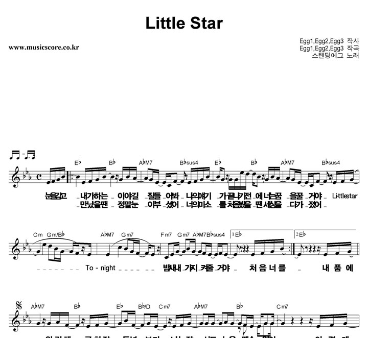 ĵ Little Star ūȰ Ǻ