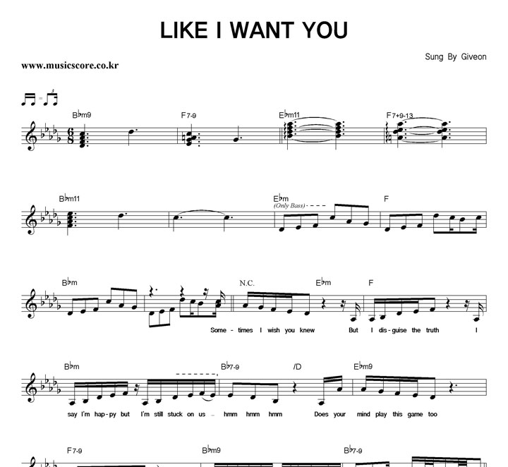 Like I Want You — Giveon