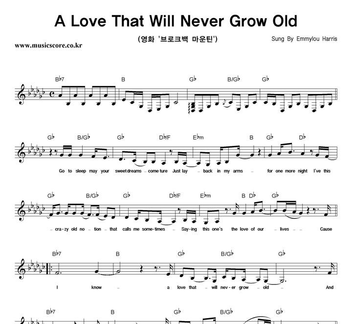 Emmylou Harris A Love That Will Never Grow Old Ǻ