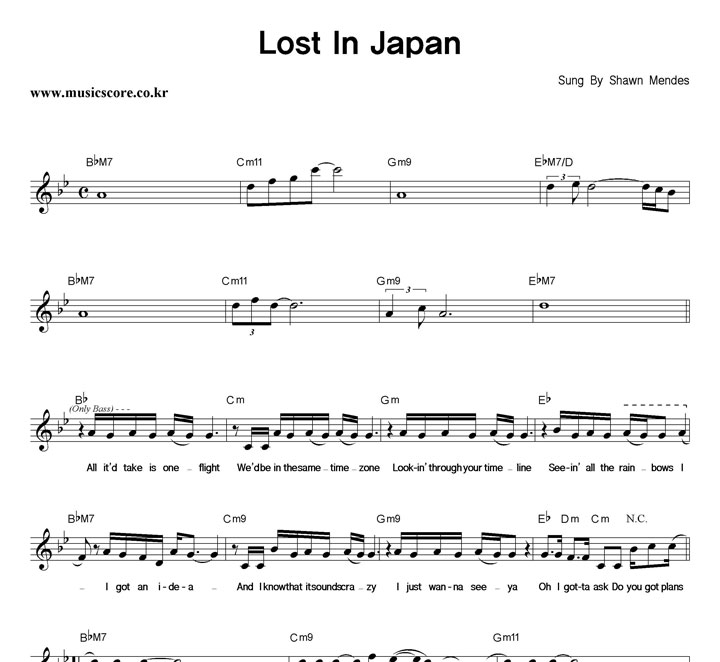 Shawn Mendes Lost In Japan Ǻ