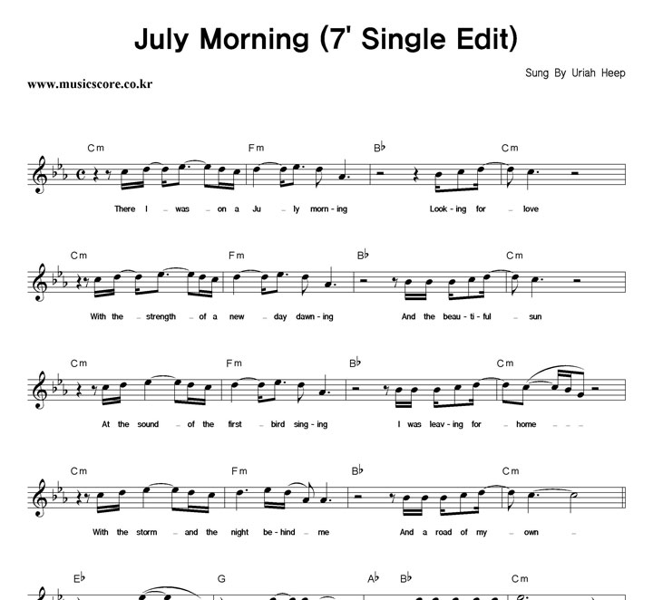 Uriah Heep July Morning (7' Single Edit) Ǻ