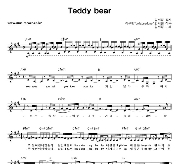輼 Teddy Bear Ǻ