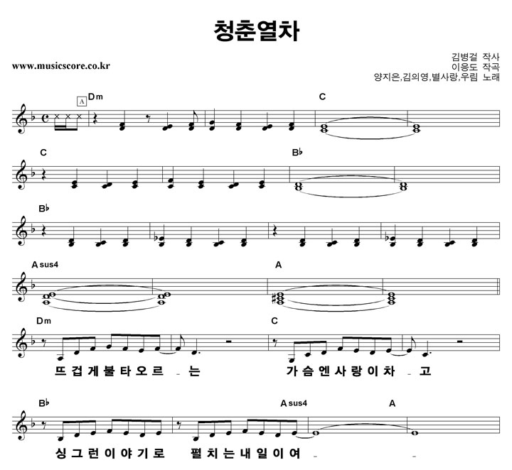 ������,���ǿ�,�����,�츲 û�῭�� ūȰ�� �Ǻ�