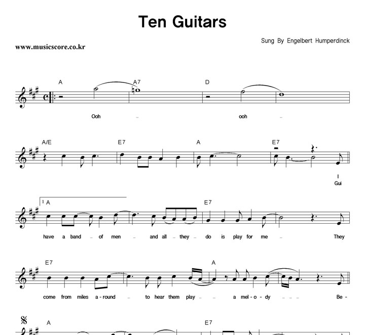 Engelbert Humperdinck Ten Guitars Ǻ