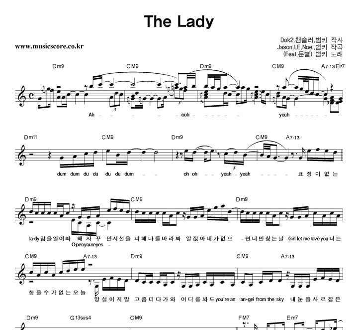 Ű  The Lady Ǻ
