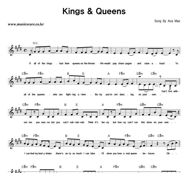 Ava Max Kings & Queens Ǻ