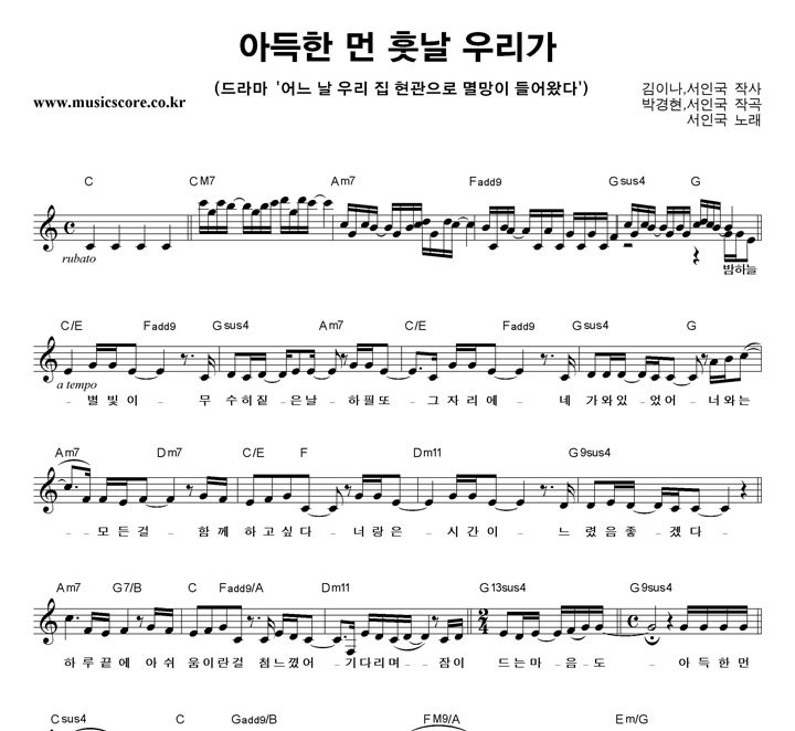 α Ƶ  ʳ 츮 Ǻ