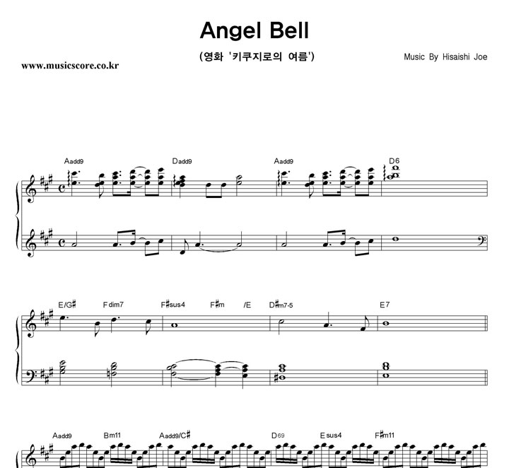 Hisaishi Joe Angel Bell ǾƳ Ǻ
