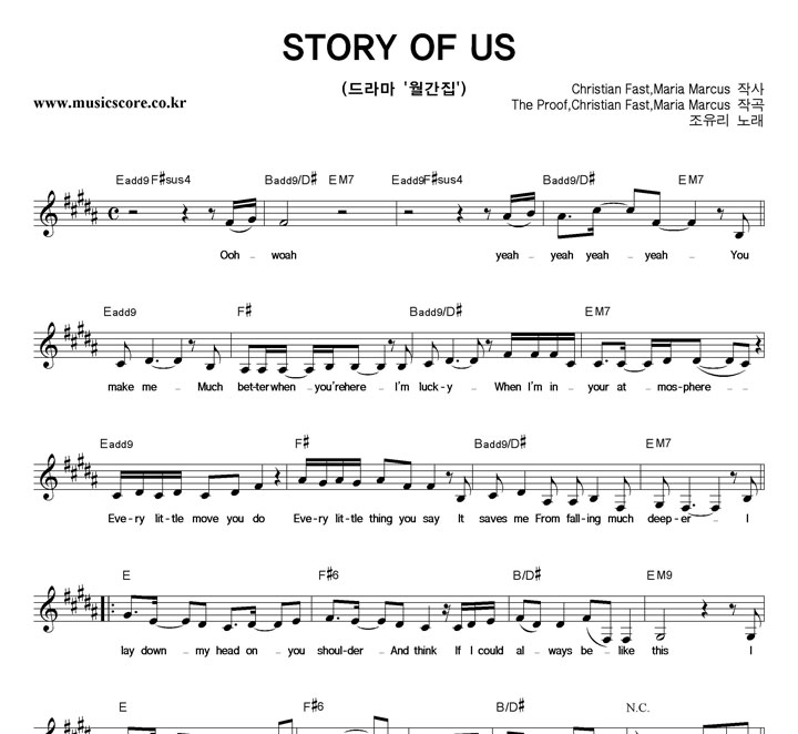  STORY OF US Ǻ