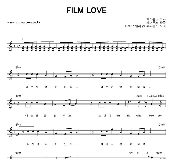 潺 FILM LOVE Ǻ