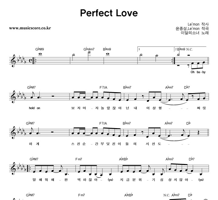 ̴Ǽҳ Perfect Love Ǻ