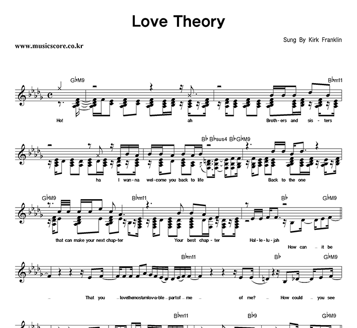 Kirk Franklin Love Theory Ǻ