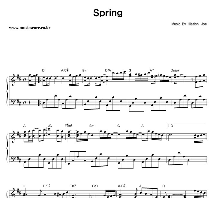 Hisaishi Joe Spring 피아노 악보