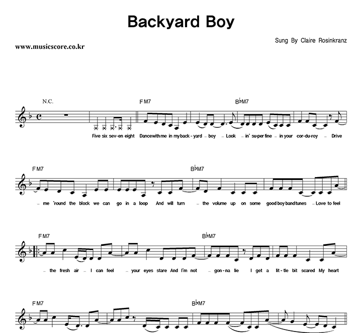 Claire Rosinkranz Backyard Boy Ǻ