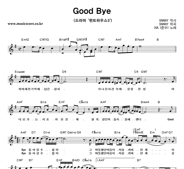 XIA(ؼ) Good Bye Ǻ