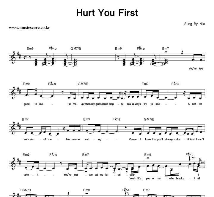 Niia Hurt You First Ǻ